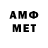 Метадон methadone Ngwo Best