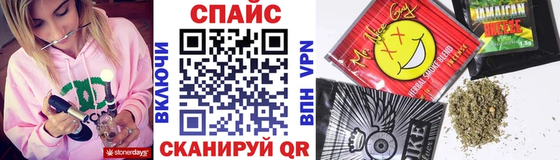 БУТИРАТ вода Любим