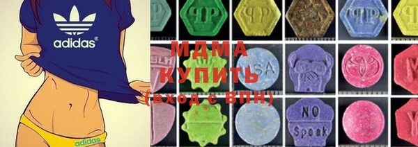 трава Алзамай