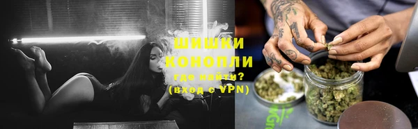 таблы Новодвинск