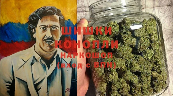 меф VHQ Алексеевка