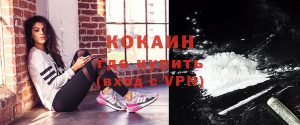 mdpv Новокубанск