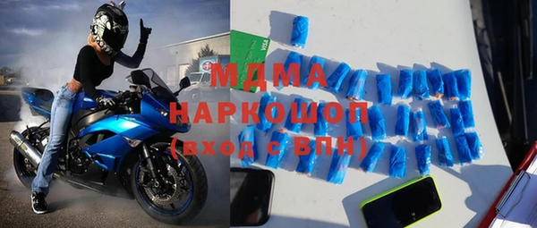 трава Алзамай