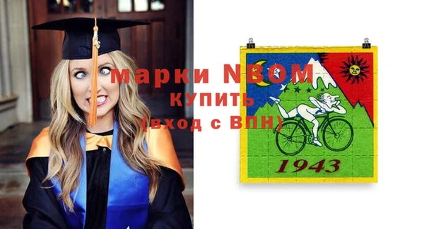 меф VHQ Алексеевка
