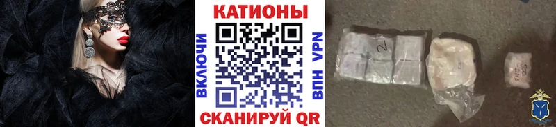 МЯУ-МЯУ 4 MMC  Любим 